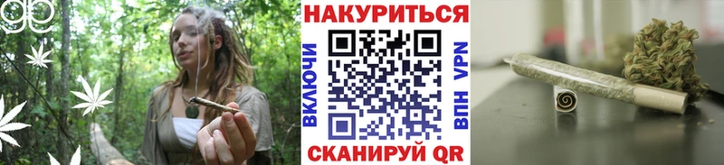 Где продают наркотики Пучеж А ПВП  Меф мяу мяу  Гашиш  МЕТАДОН  мега ТОР  Каннабис 