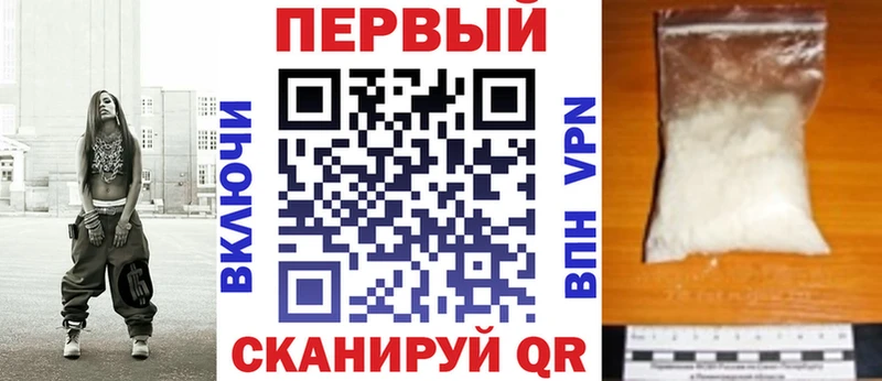 АМФ Розовый Пучеж