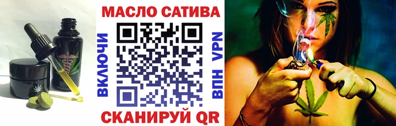 Canna-Cookies конопля  мориарти официальный сайт  Пучеж 