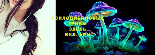 кокаин перу Алзамай