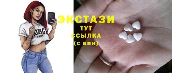 марихуана Алексеевка