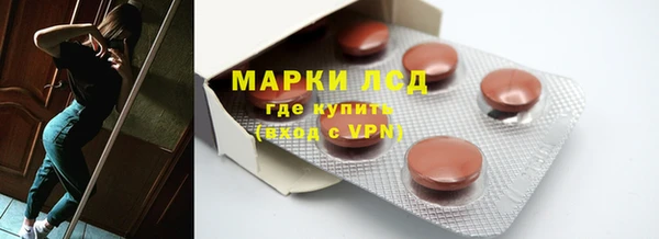 кокаин перу Алзамай