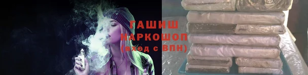 марихуана Алексеевка