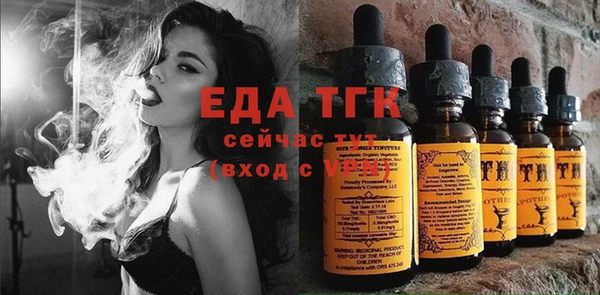 амф Абдулино
