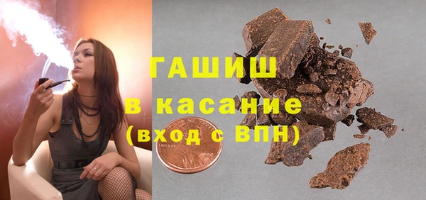 кокаин перу Алзамай