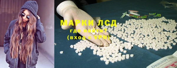 кокаин перу Алзамай
