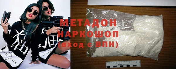 кокаин перу Алзамай